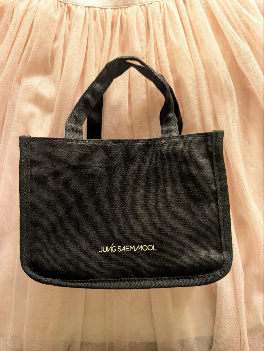 JUNGSAEMMOOL Essential Mool Micro Fitting Mist & Cream Set